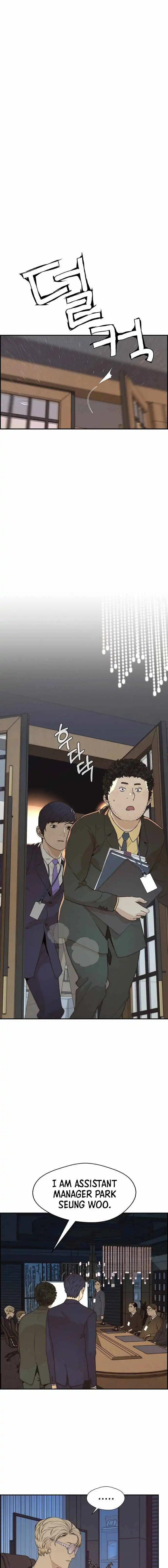 Read Real Man EN Manga Online