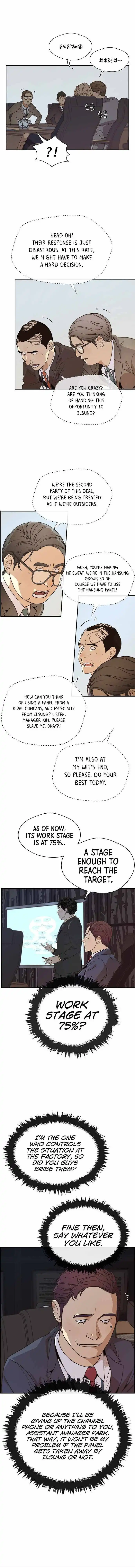 Read Real Man EN Manga Online