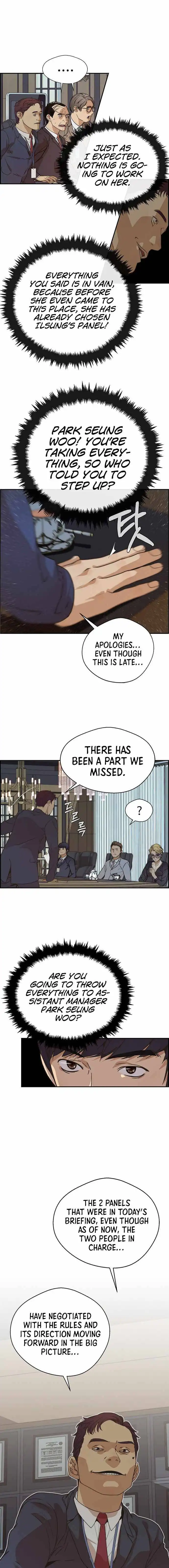 Read Real Man EN Manga Online
