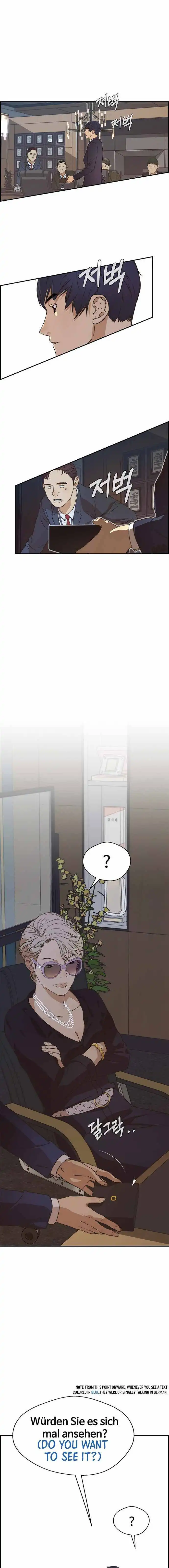 Read Real Man EN Manga Online