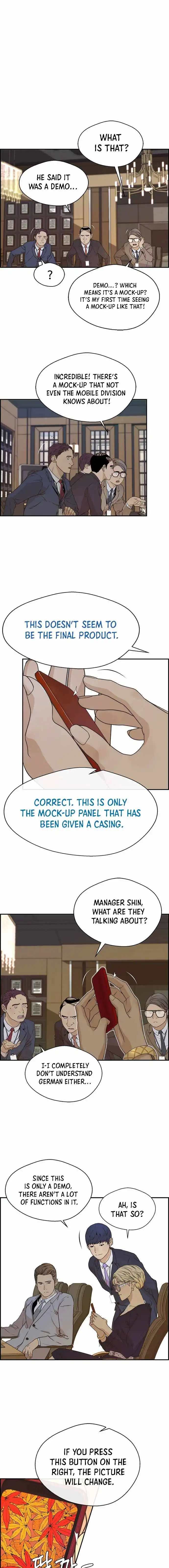Read Real Man EN Manga Online