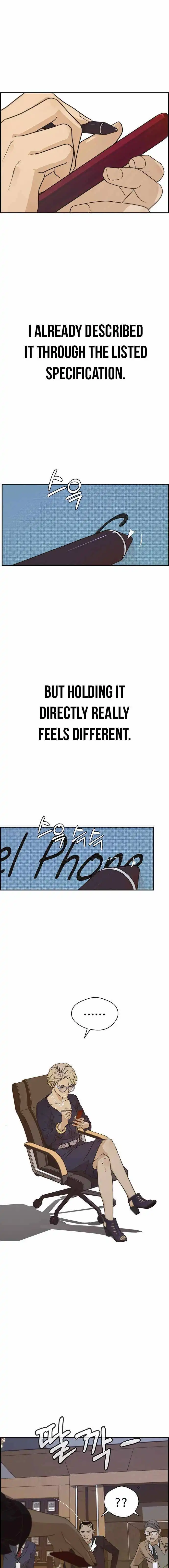 Read Real Man EN Manga Online