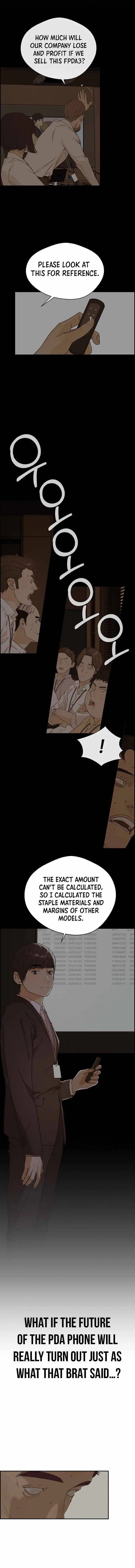 Read Real Man EN Manga Online