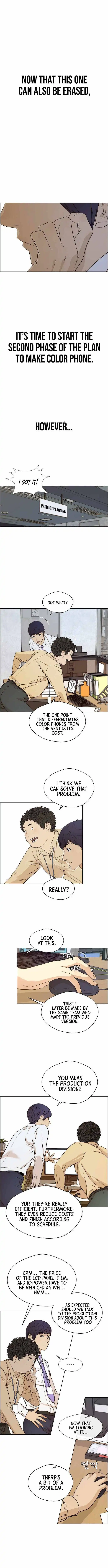 Read Real Man EN Manga Online