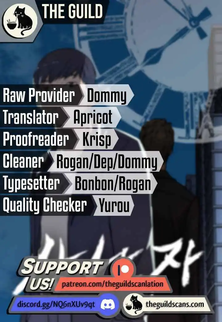Read Real Man EN Manga Online
