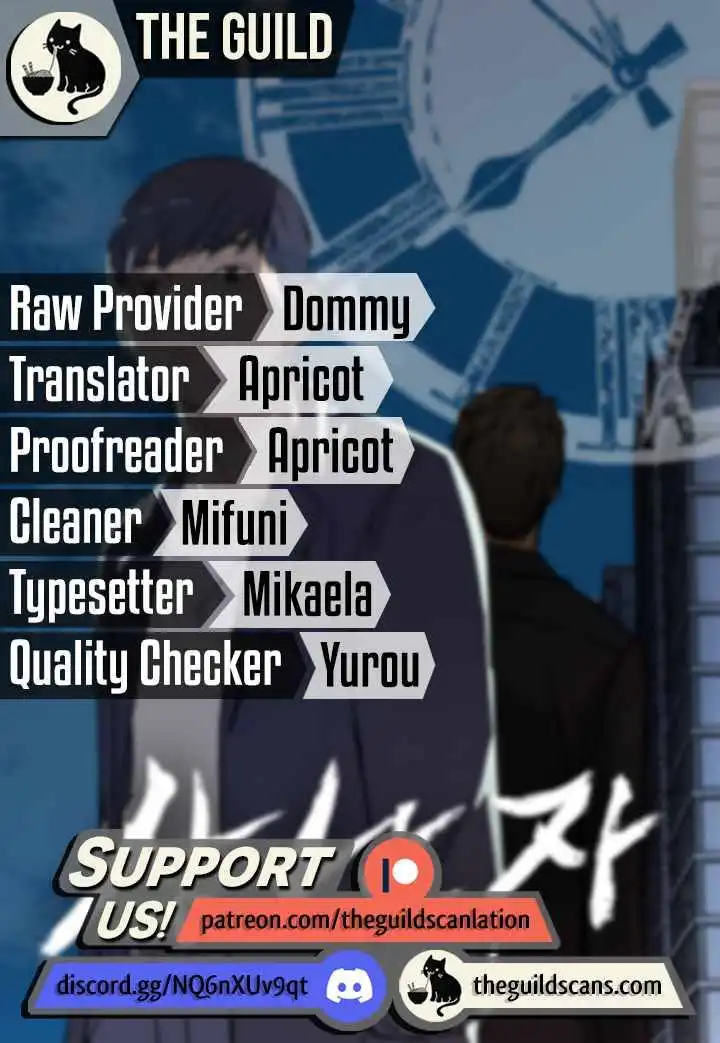 Read Real Man EN Manga Online