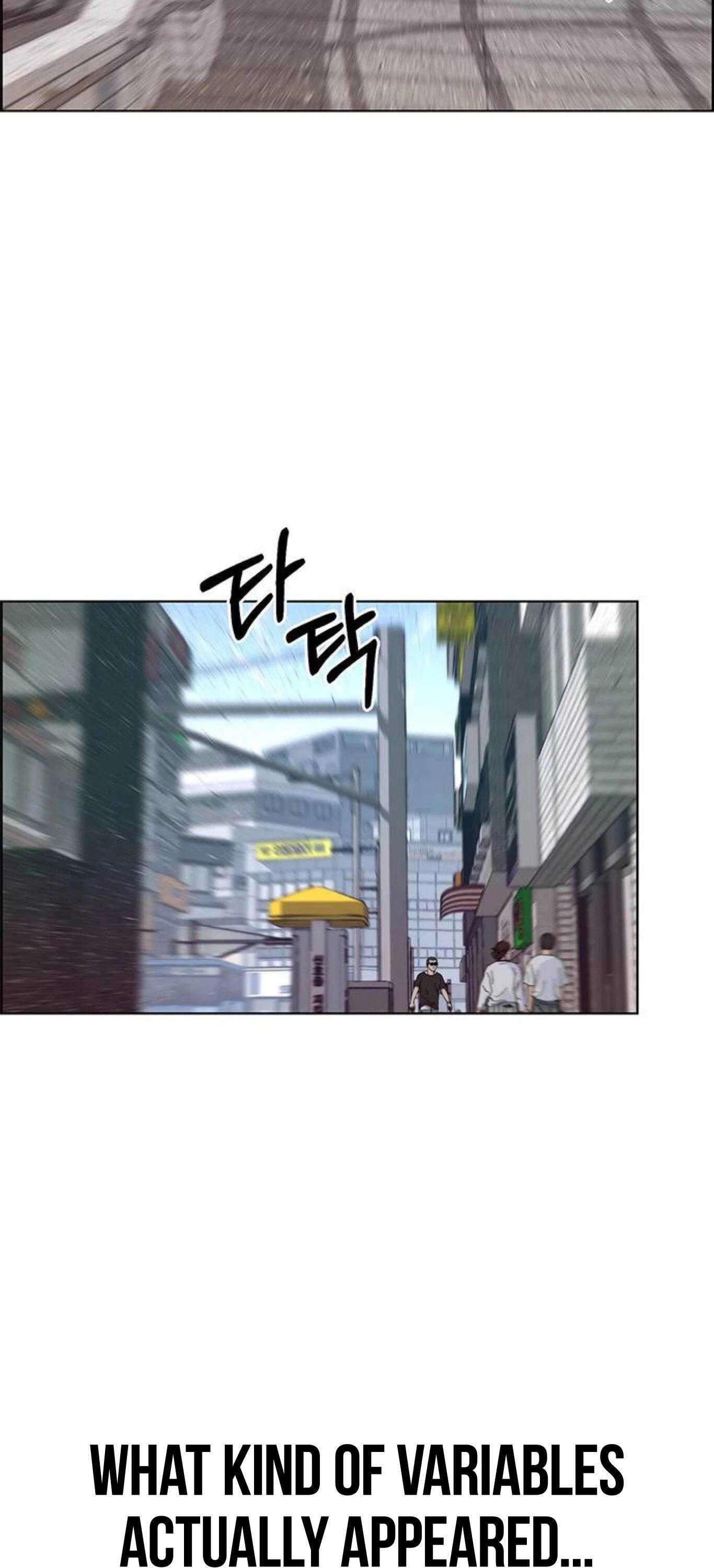 Read Real Man EN Manga Online