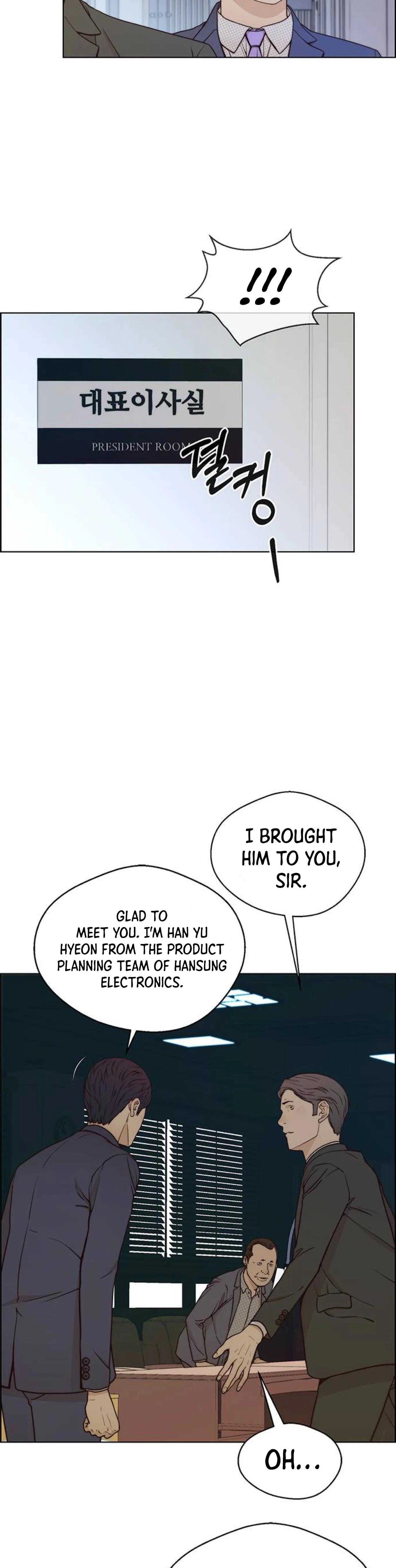 Read Real Man EN Manga Online