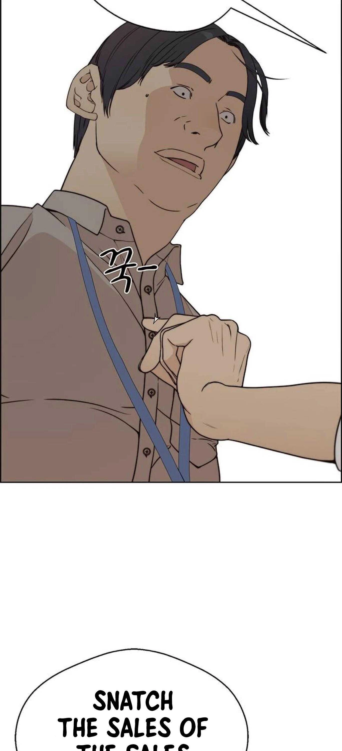 Read Real Man EN Manga Online