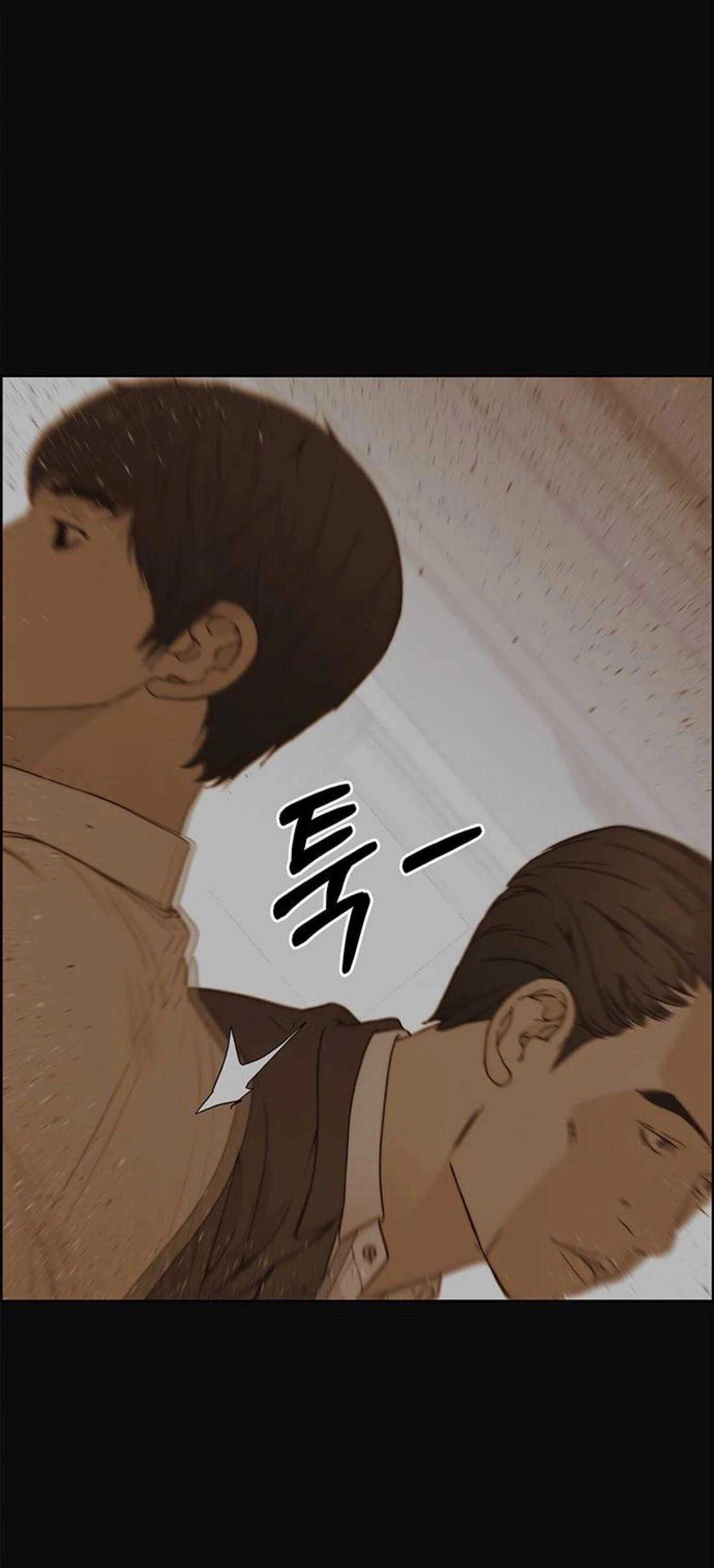 Read Real Man EN Manga Online