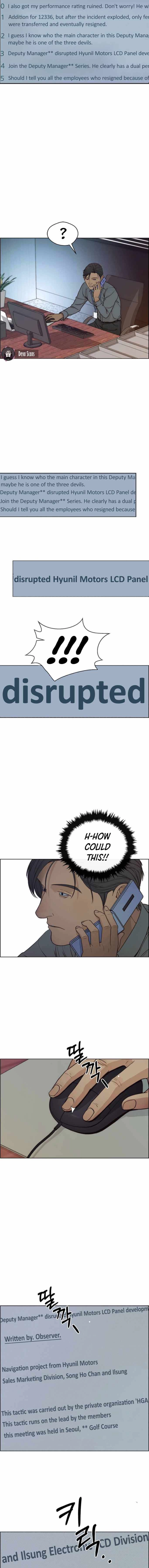 Read Real Man EN Manga Online