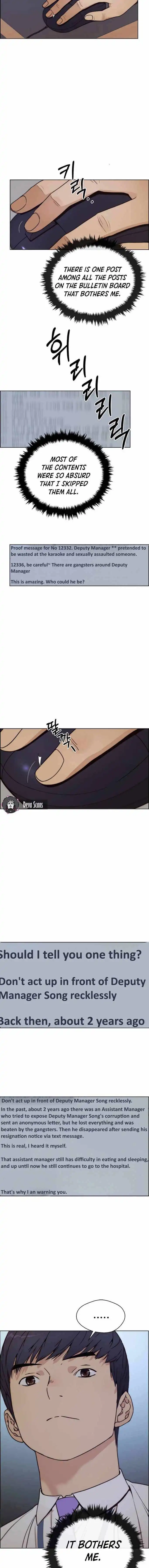 Read Real Man EN Manga Online