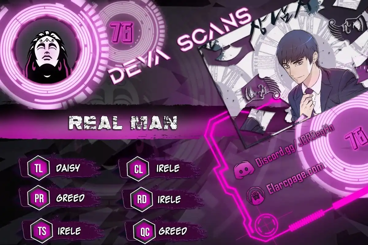 Read Real Man EN Manga Online