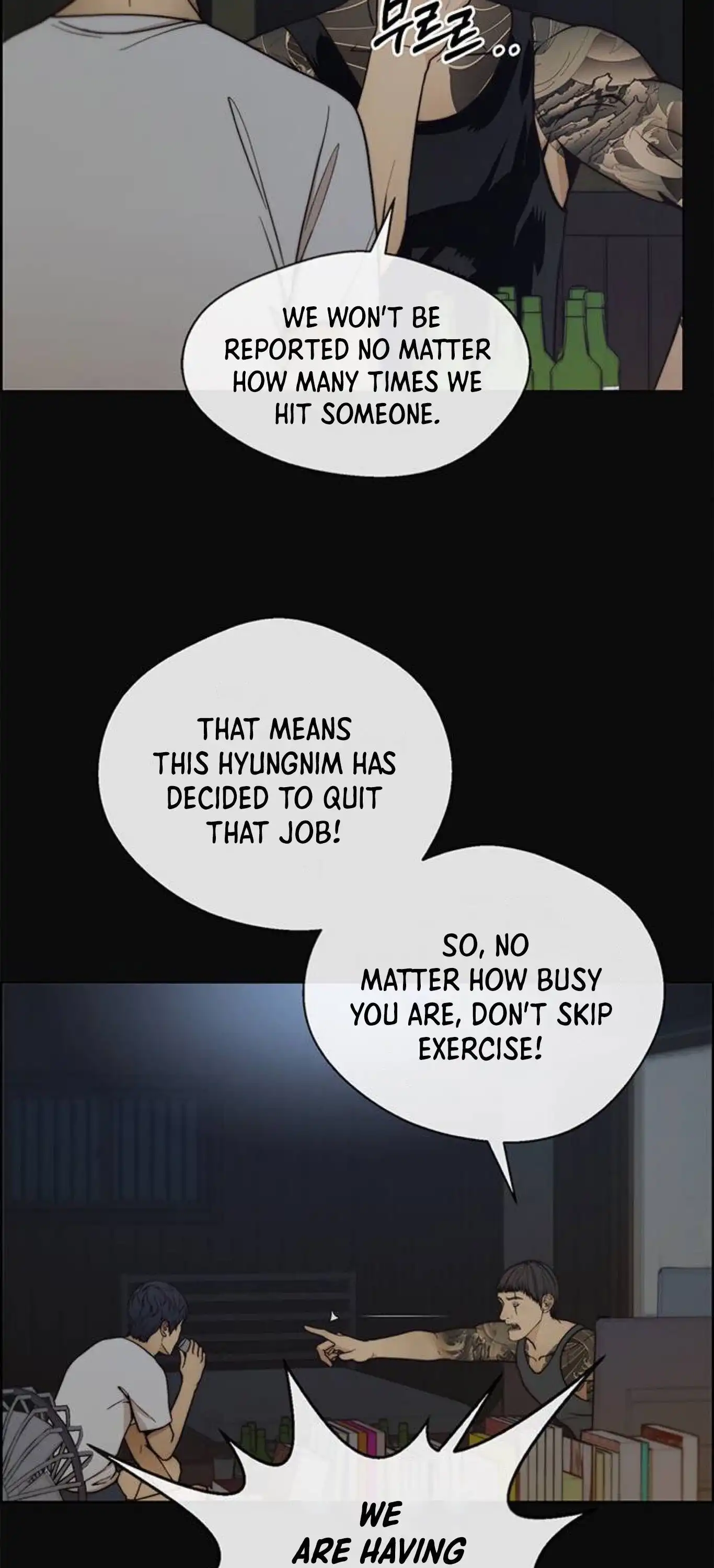 Read Real Man EN Manga Online