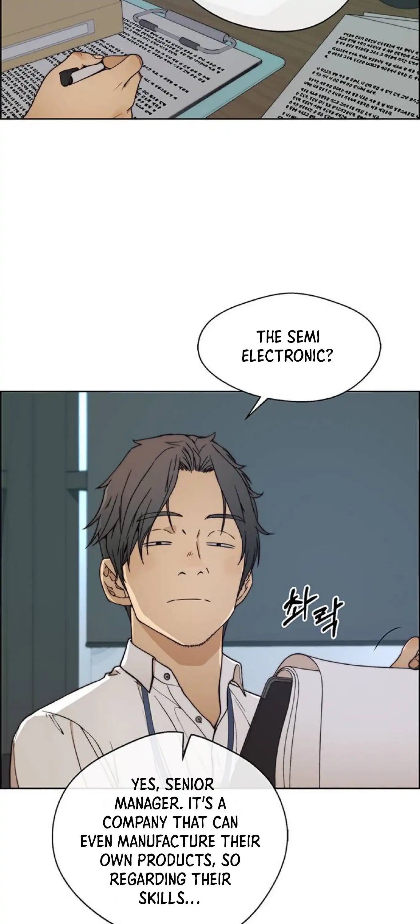 Read Real Man EN Manga Online