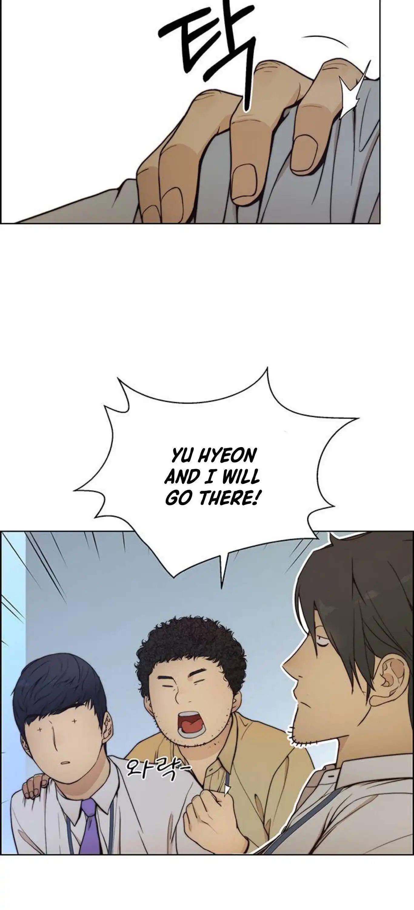 Read Real Man EN Manga Online