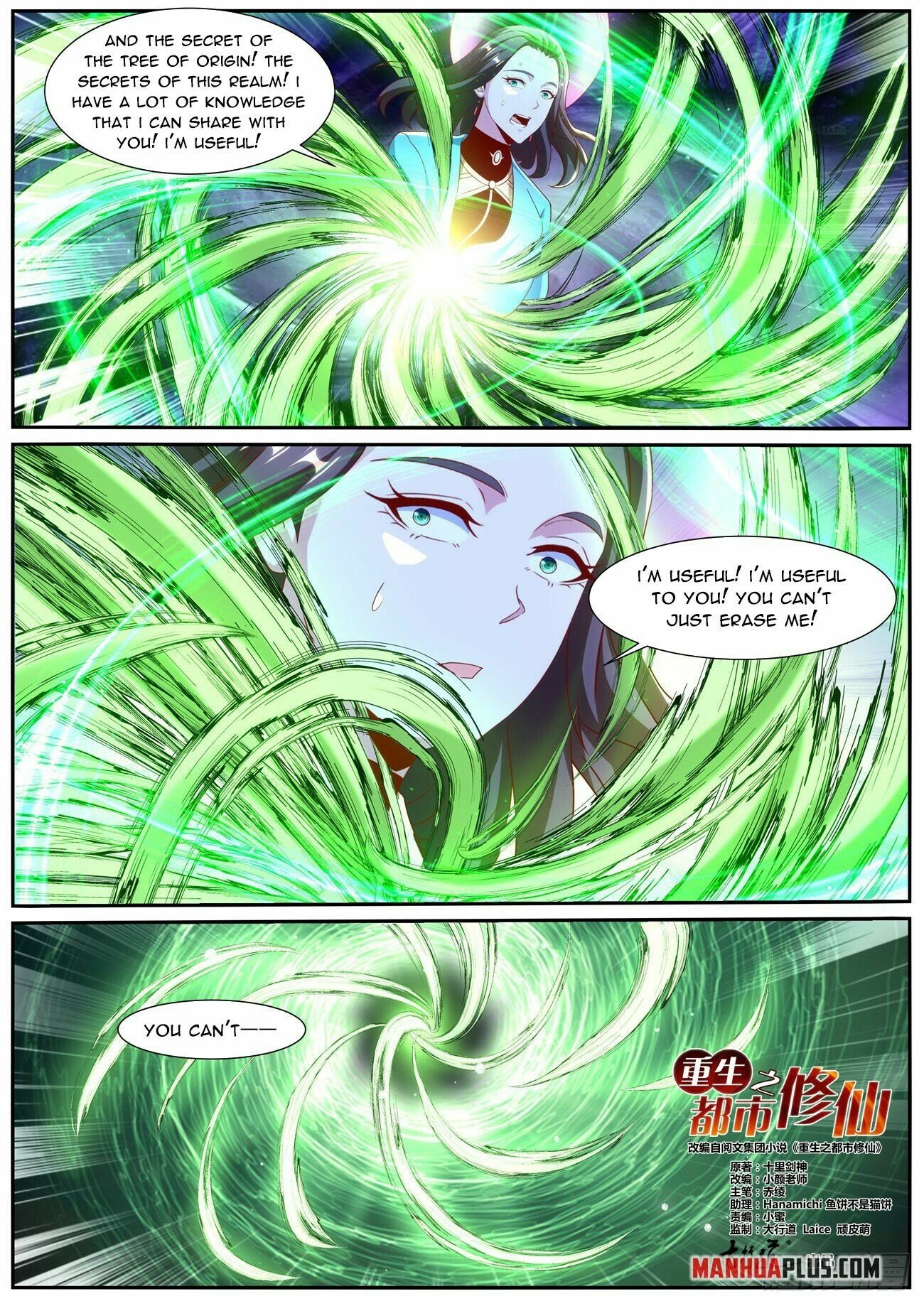 Read Rebirth Of The Urban Immortal Cultivator EN Manga Online