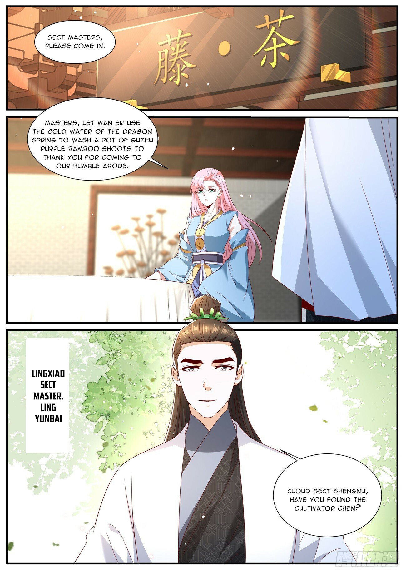 Read Rebirth Of The Urban Immortal Cultivator EN Manga Online