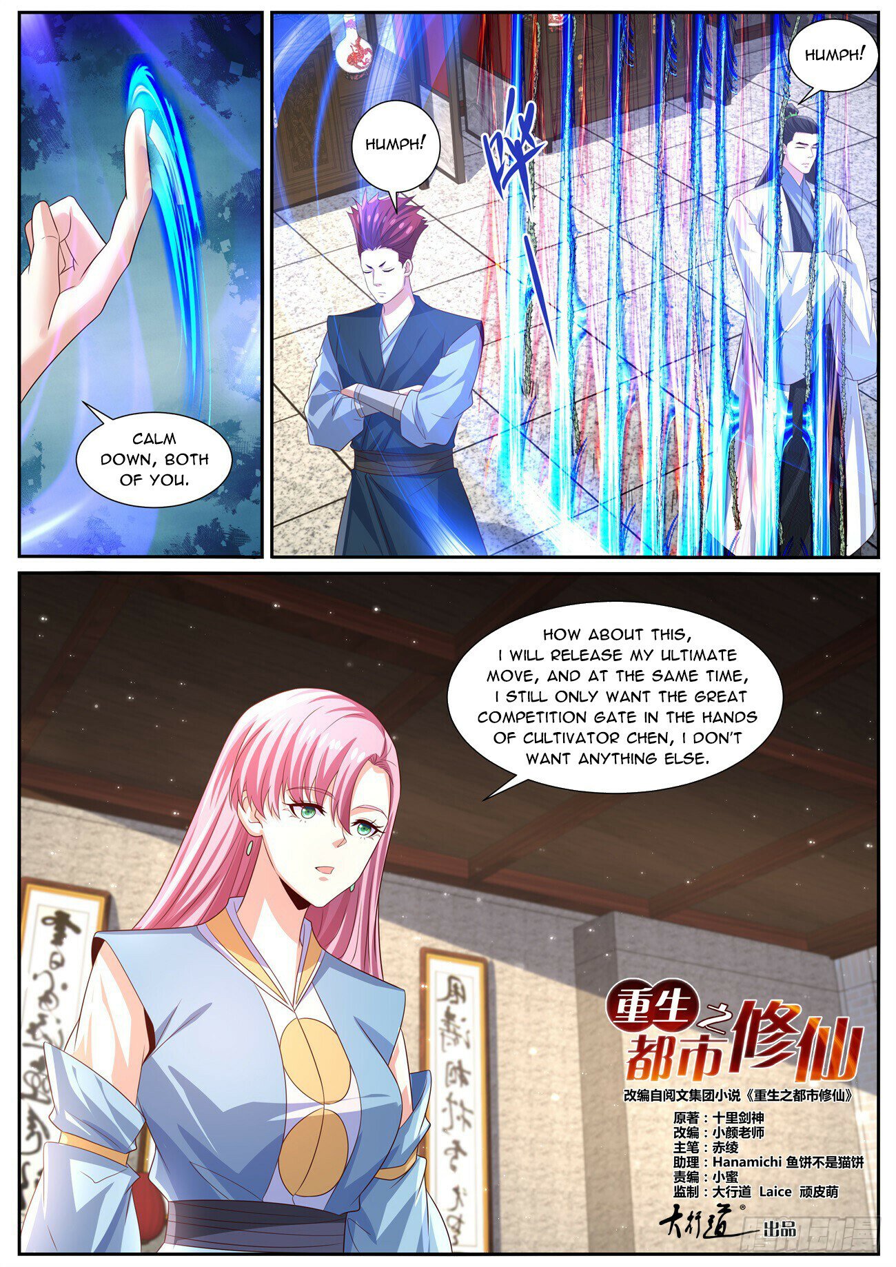 Read Rebirth Of The Urban Immortal Cultivator EN Manga Online