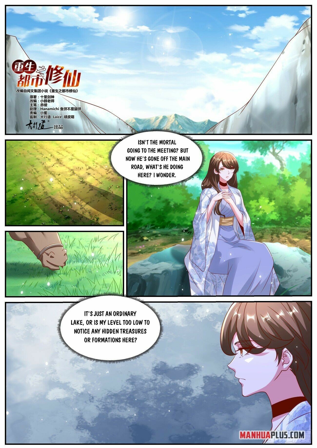 Read Rebirth Of The Urban Immortal Cultivator EN Manga Online