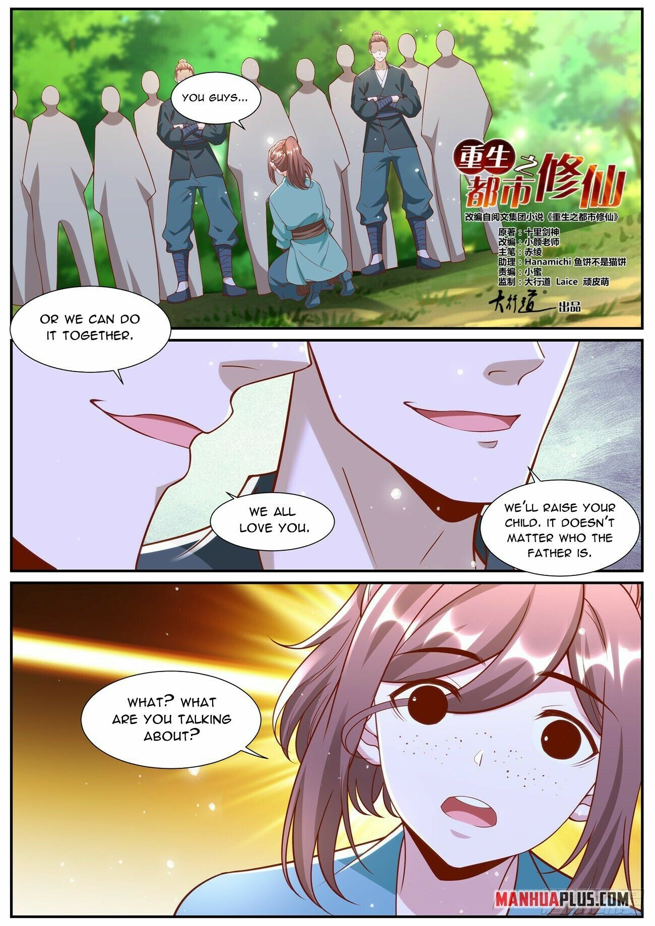 Read Rebirth Of The Urban Immortal Cultivator EN Manga Online