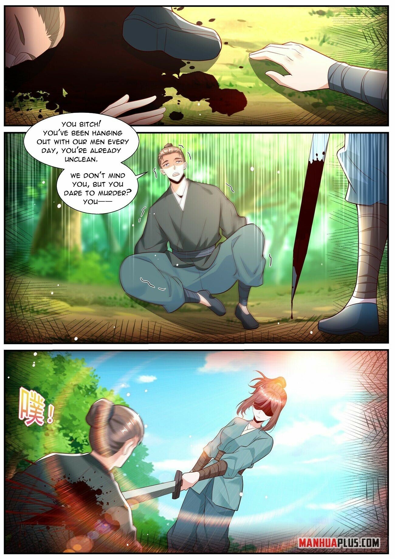 Read Rebirth Of The Urban Immortal Cultivator EN Manga Online