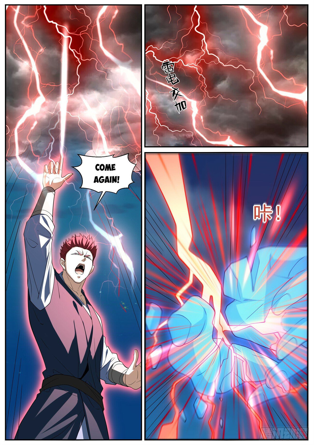 Read Rebirth Of The Urban Immortal Cultivator EN Manga Online