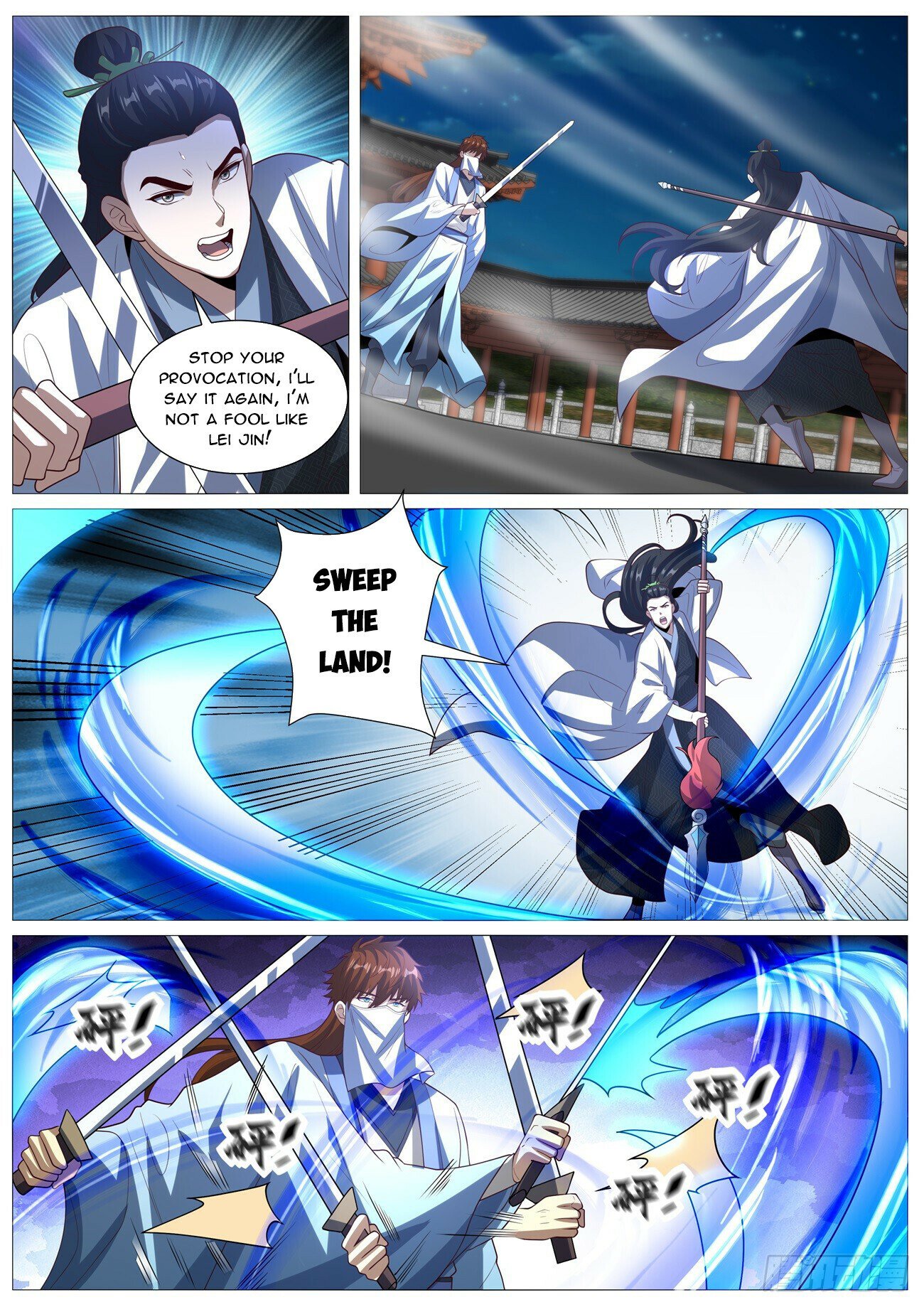 Read Rebirth Of The Urban Immortal Cultivator EN Manga Online