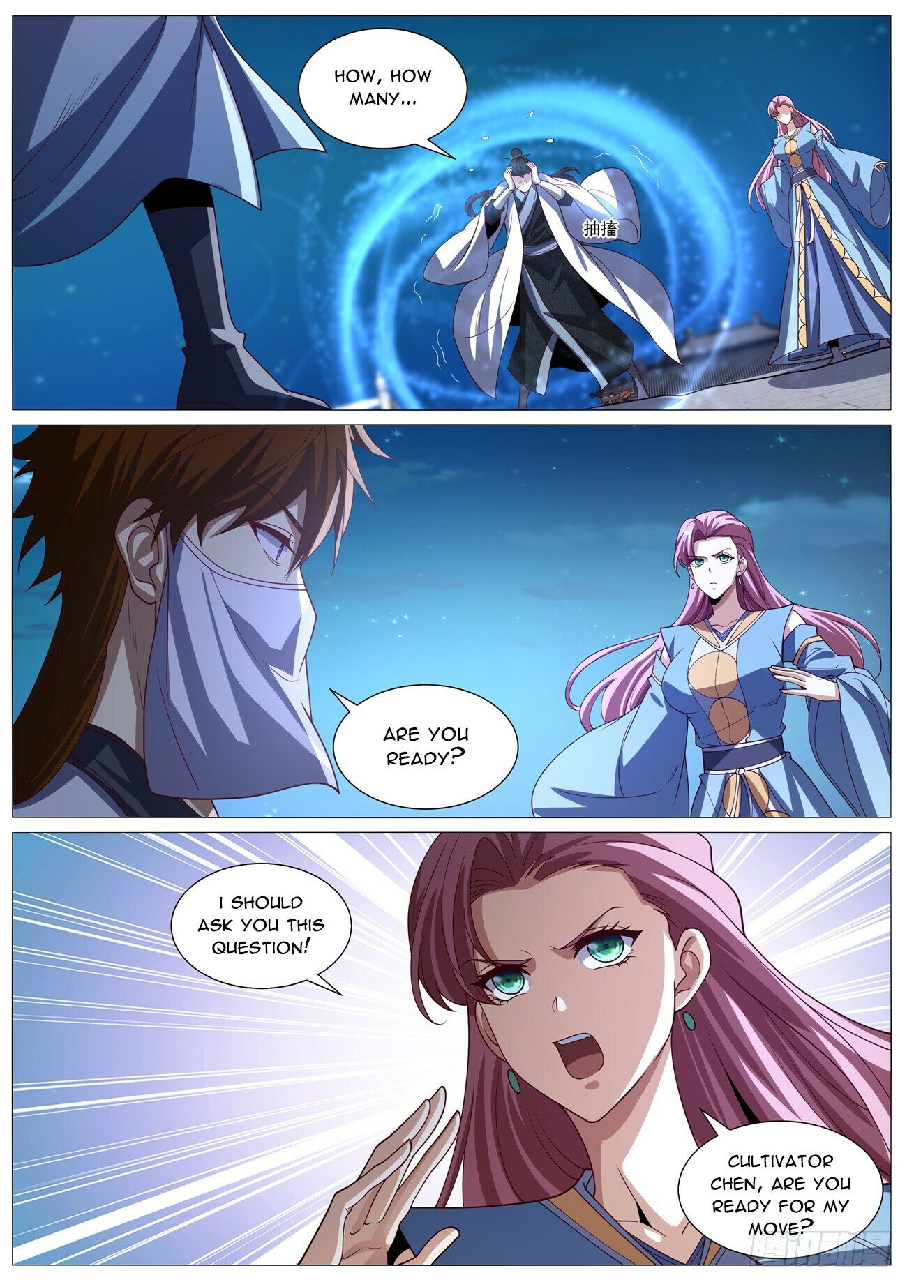 Read Rebirth Of The Urban Immortal Cultivator EN Manga Online
