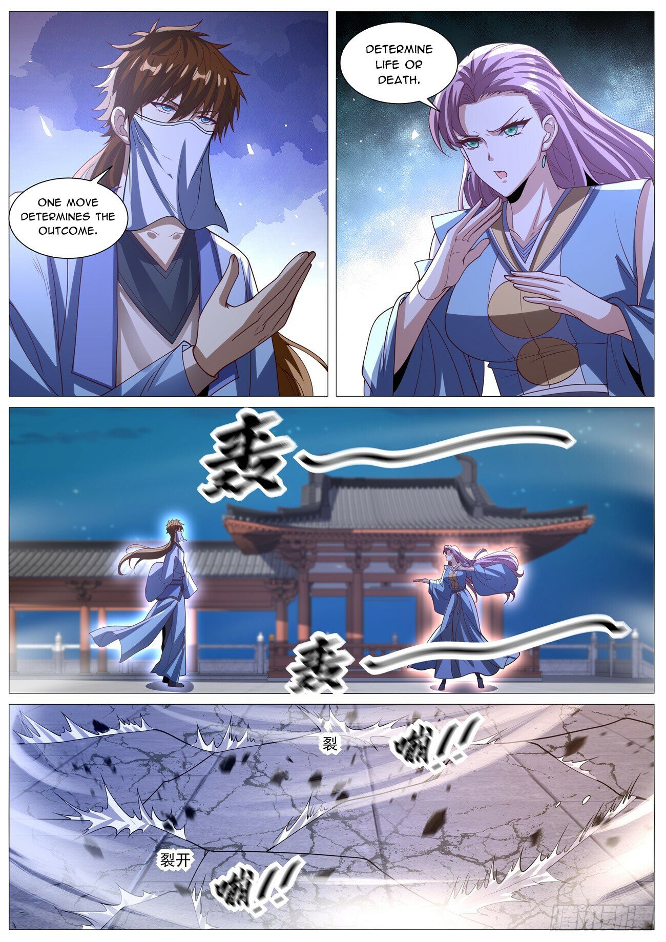 Read Rebirth Of The Urban Immortal Cultivator EN Manga Online
