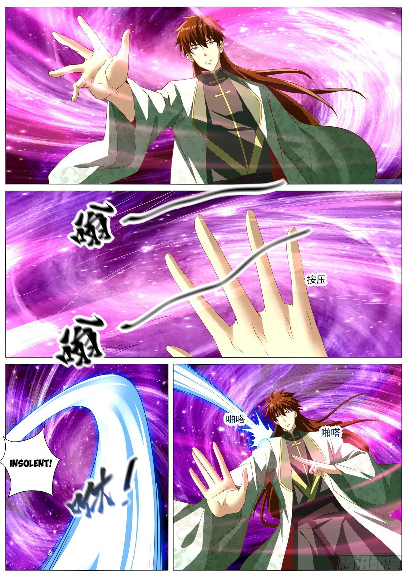 Read Rebirth Of The Urban Immortal Cultivator EN Manga Online