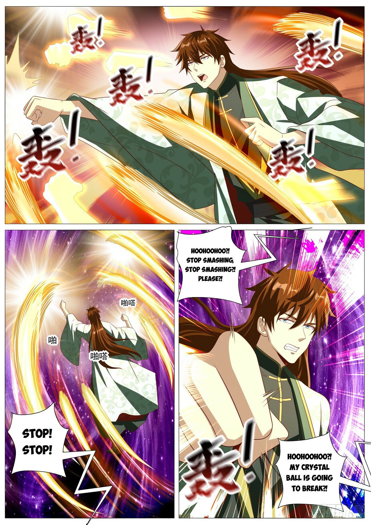 Read Rebirth Of The Urban Immortal Cultivator EN Manga Online