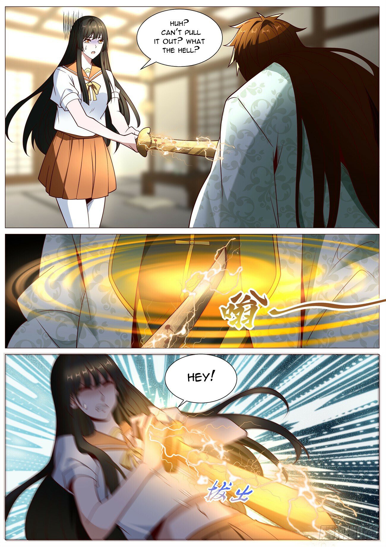 Read Rebirth Of The Urban Immortal Cultivator EN Manga Online