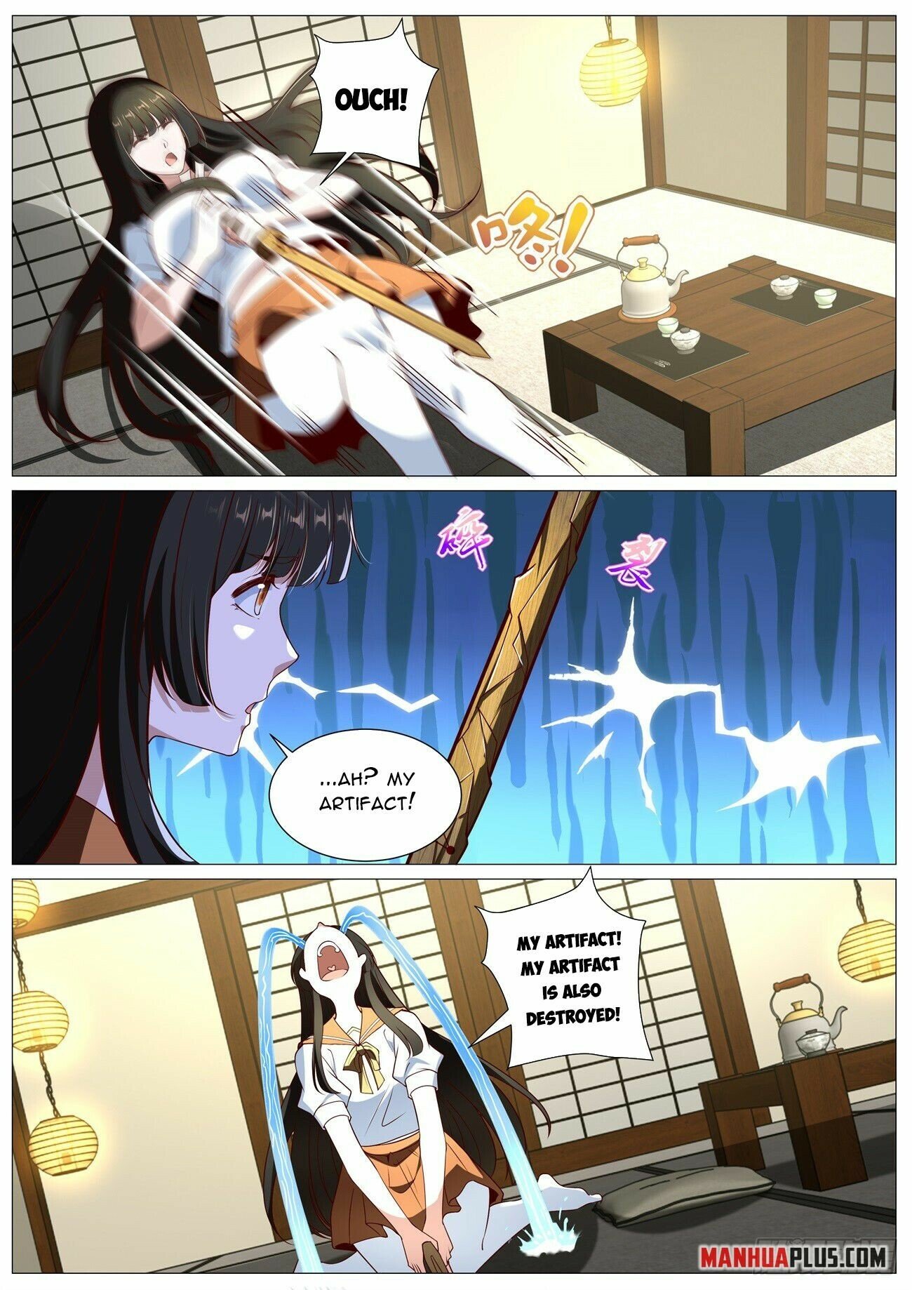 Read Rebirth Of The Urban Immortal Cultivator EN Manga Online