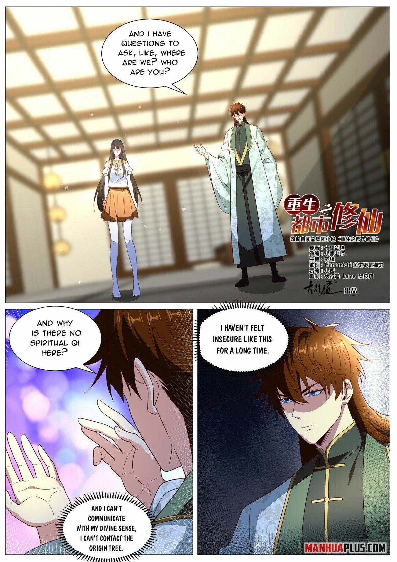 Read Rebirth Of The Urban Immortal Cultivator EN Manga Online