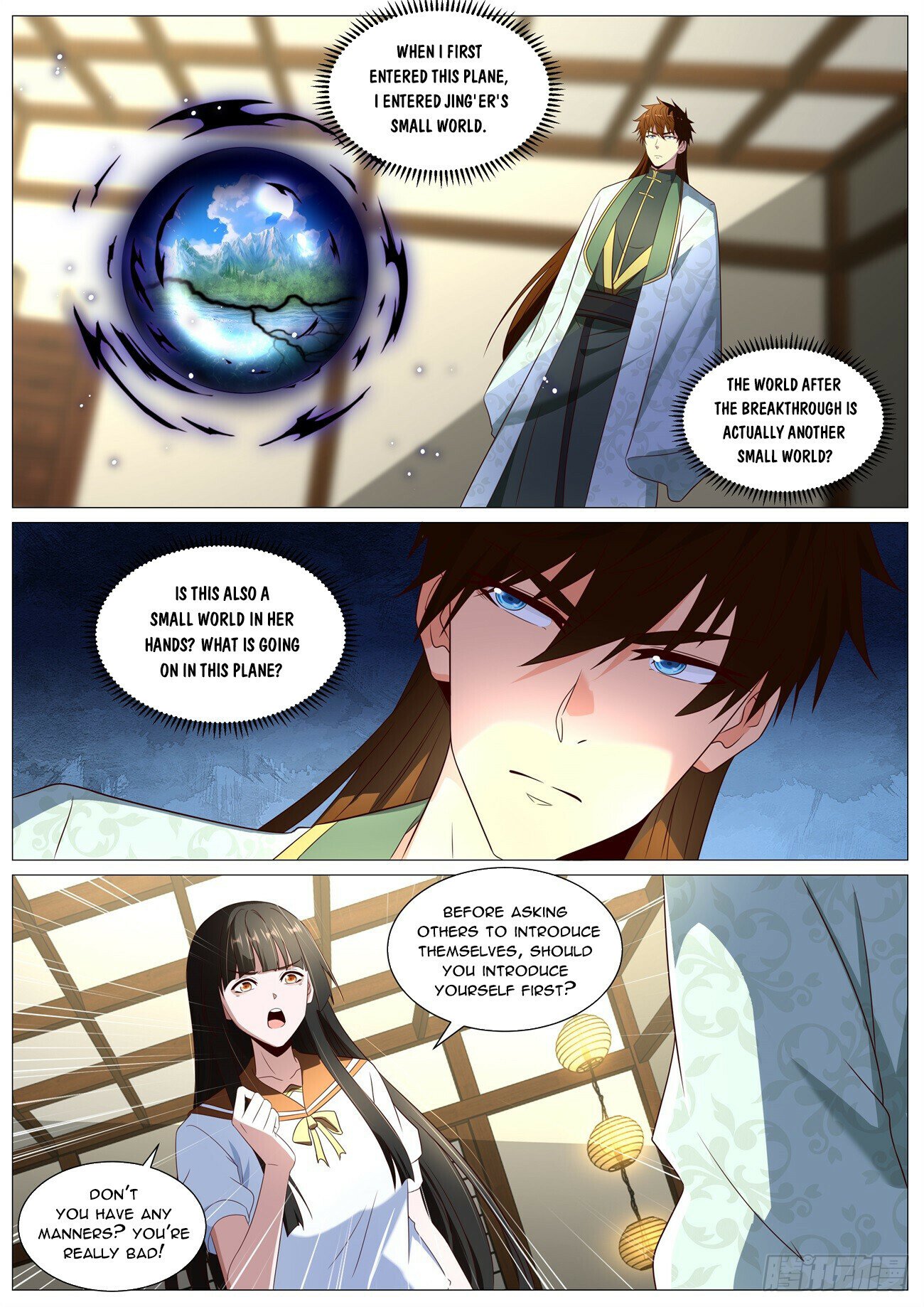 Read Rebirth Of The Urban Immortal Cultivator EN Manga Online