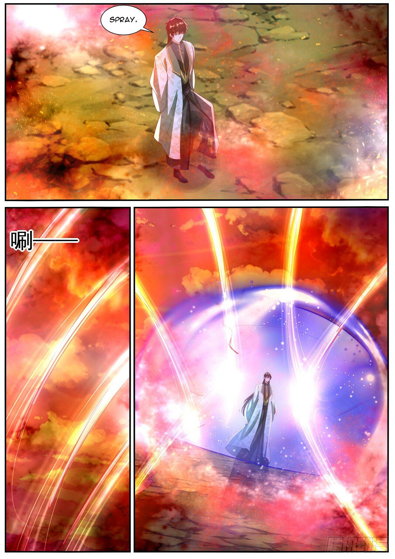 Read Rebirth Of The Urban Immortal Cultivator EN Manga Online