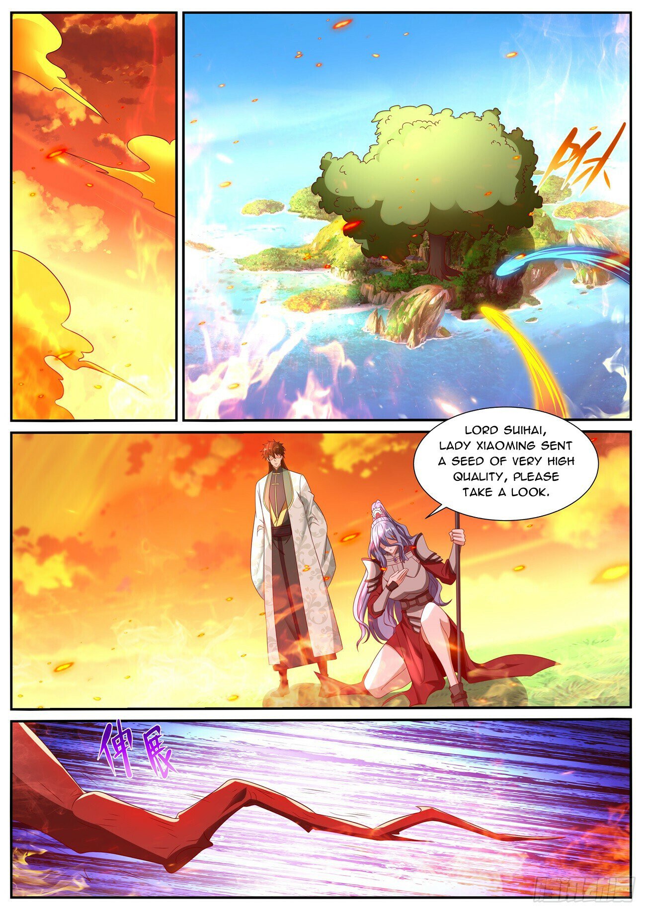 Read Rebirth Of The Urban Immortal Cultivator EN Manga Online