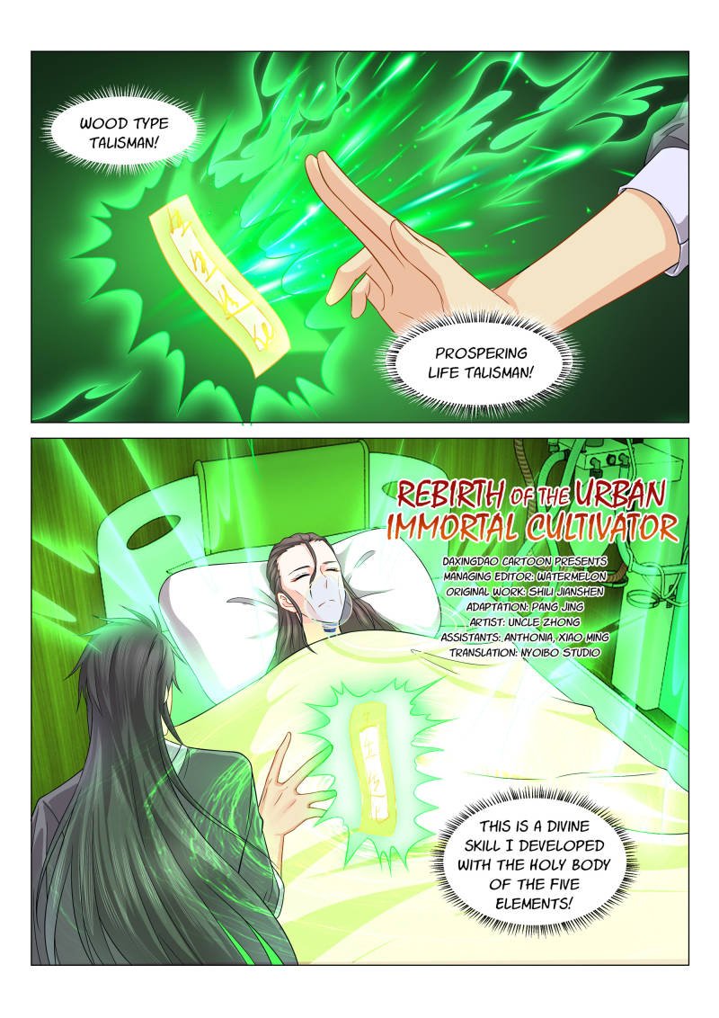Read Rebirth Of The Urban Immortal Cultivator EN Manga Online