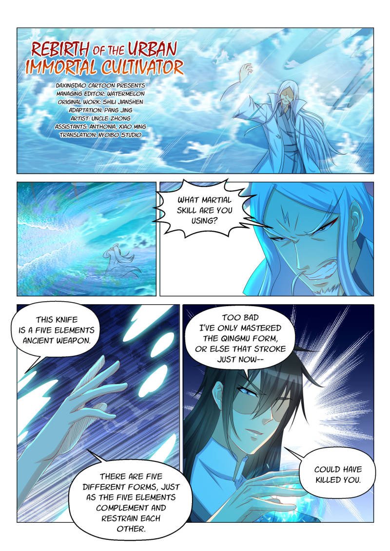 Read Rebirth Of The Urban Immortal Cultivator EN Manga Online