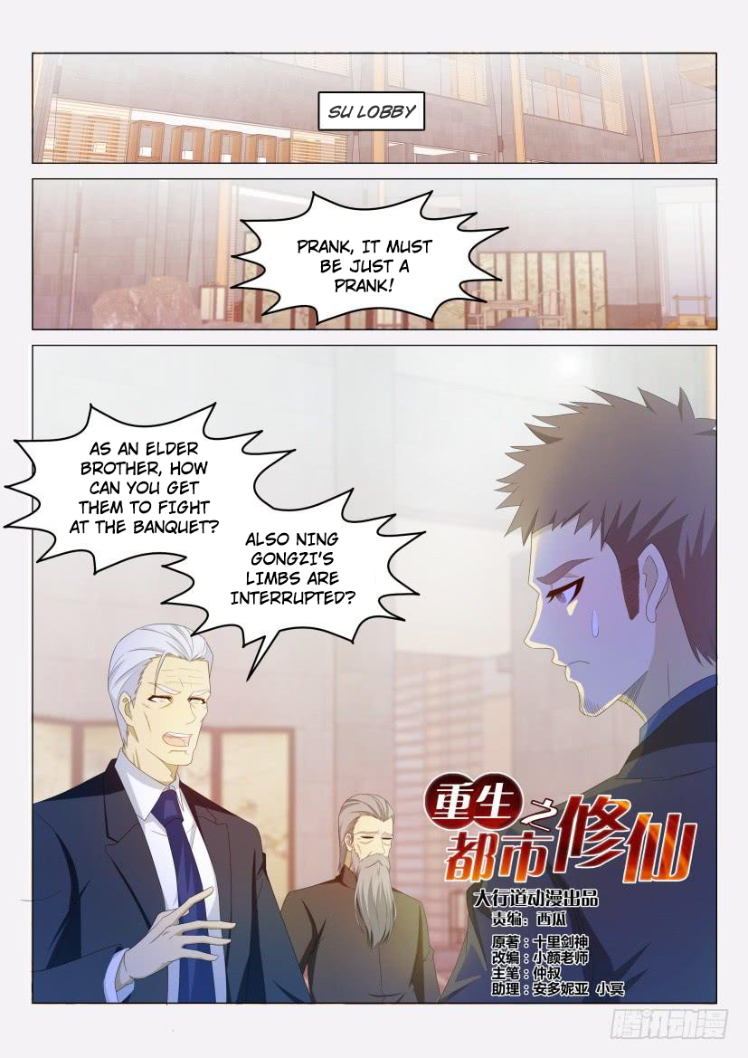 Read Rebirth Of The Urban Immortal Cultivator EN Manga Online