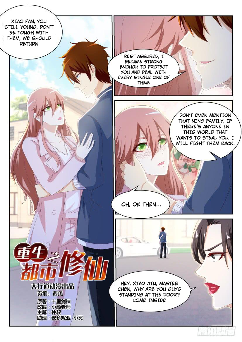 Read Rebirth Of The Urban Immortal Cultivator EN Manga Online