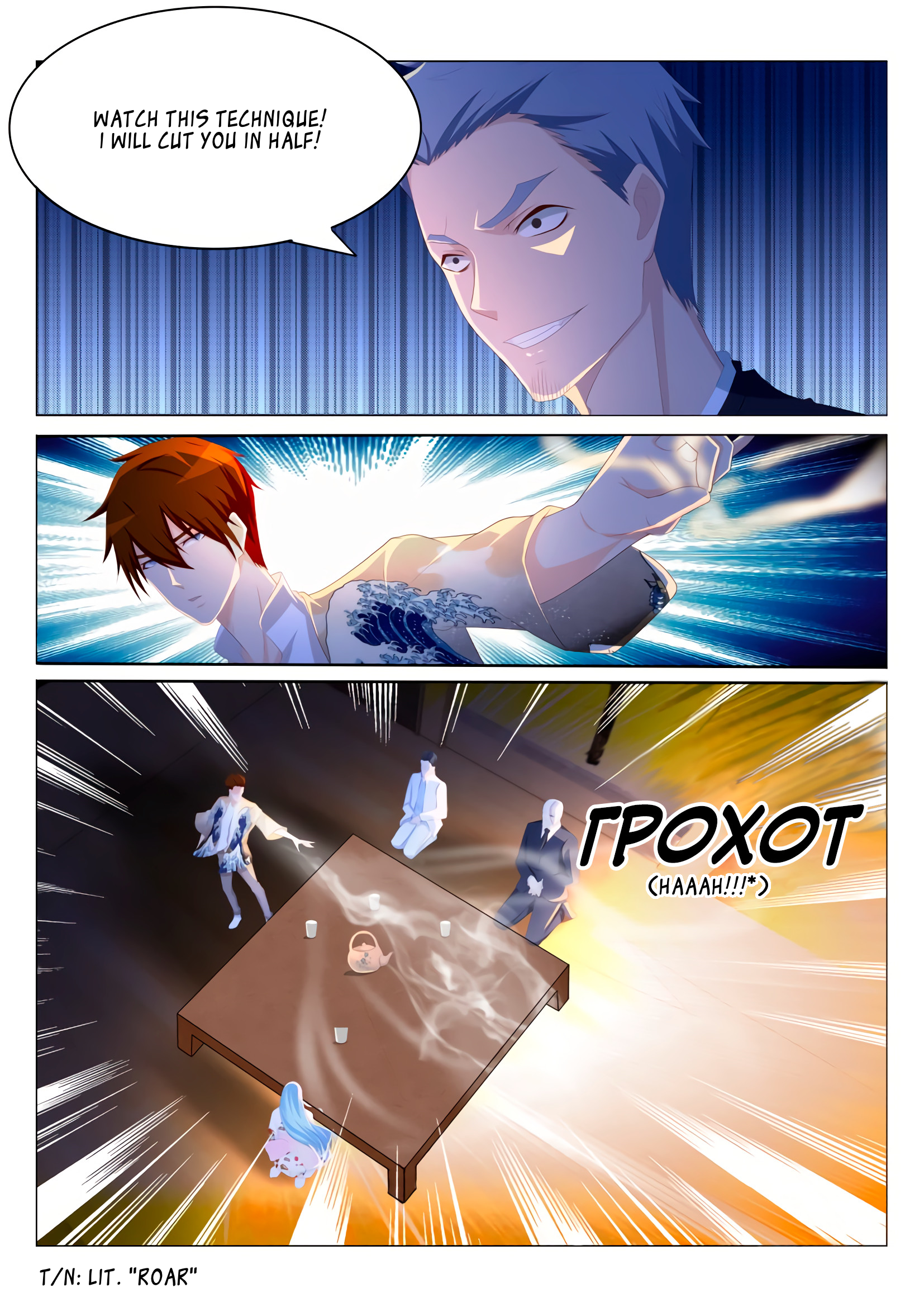 Read Rebirth Of The Urban Immortal Cultivator EN Manga Online