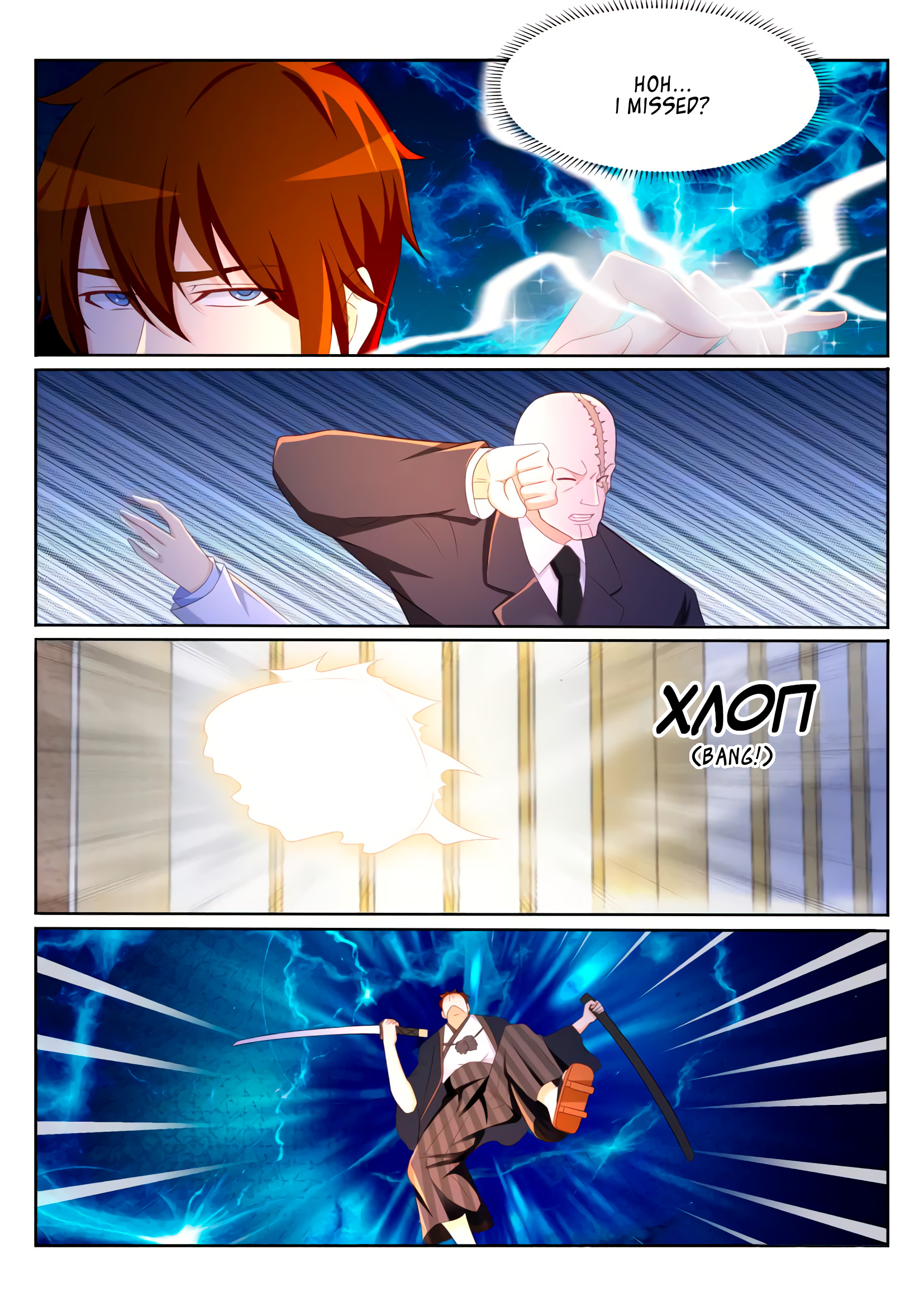 Read Rebirth Of The Urban Immortal Cultivator EN Manga Online