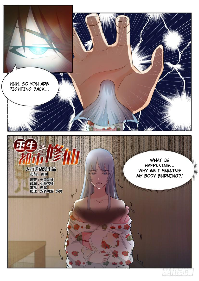 Read Rebirth Of The Urban Immortal Cultivator EN Manga Online