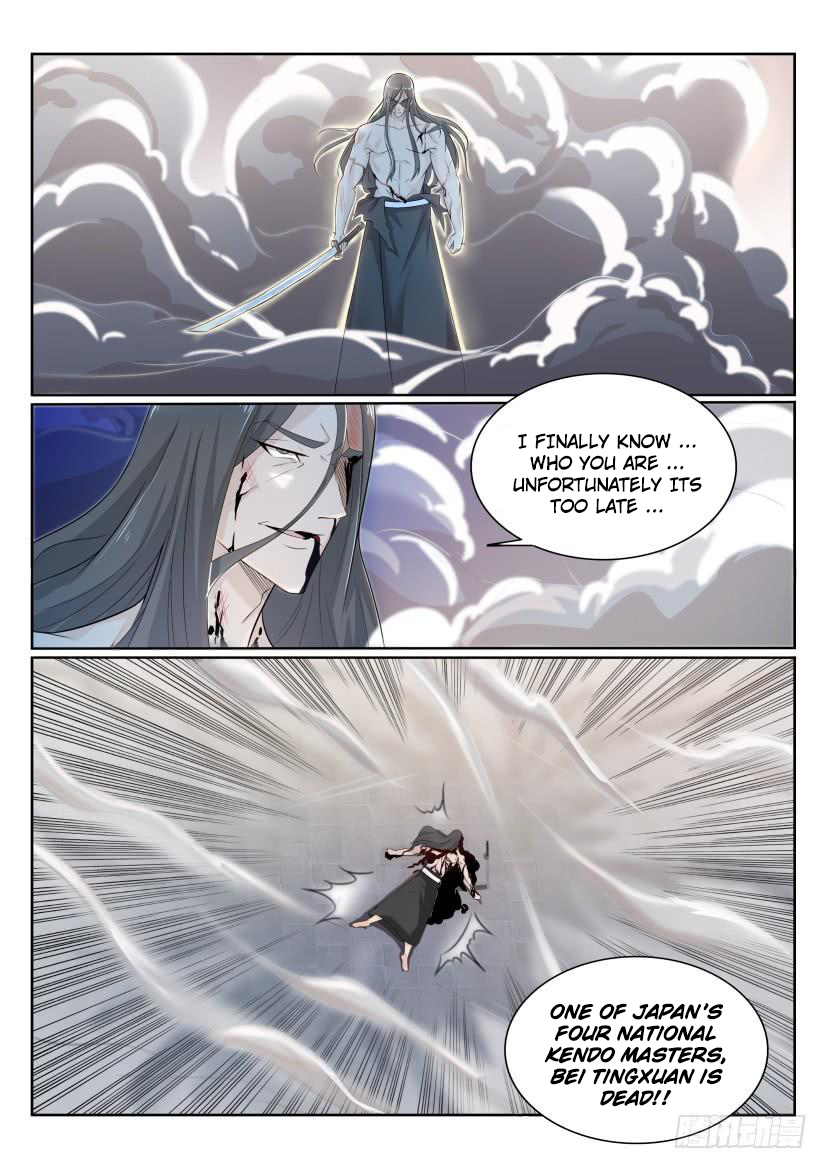 Read Rebirth Of The Urban Immortal Cultivator EN Manga Online