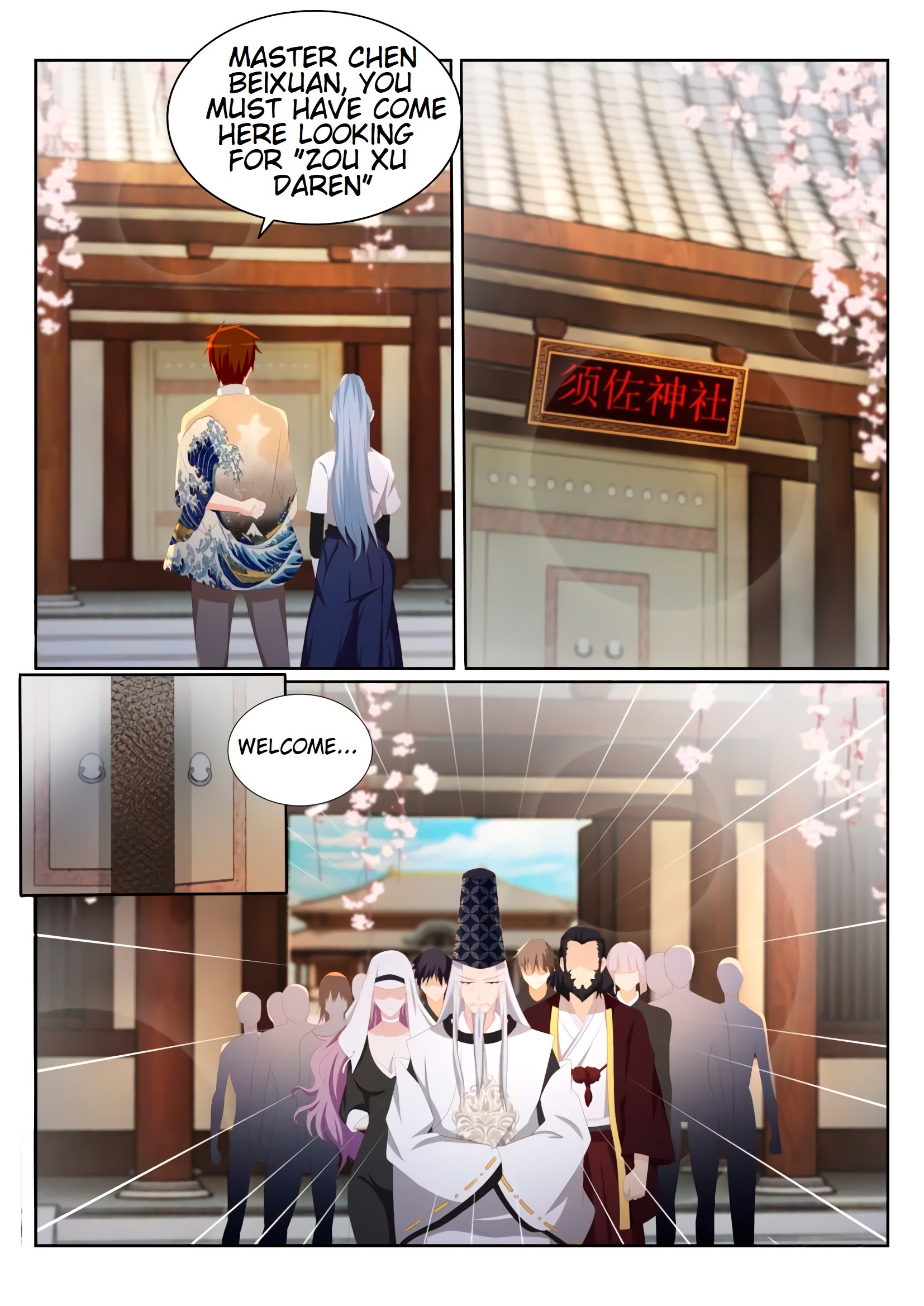 Read Rebirth Of The Urban Immortal Cultivator EN Manga Online