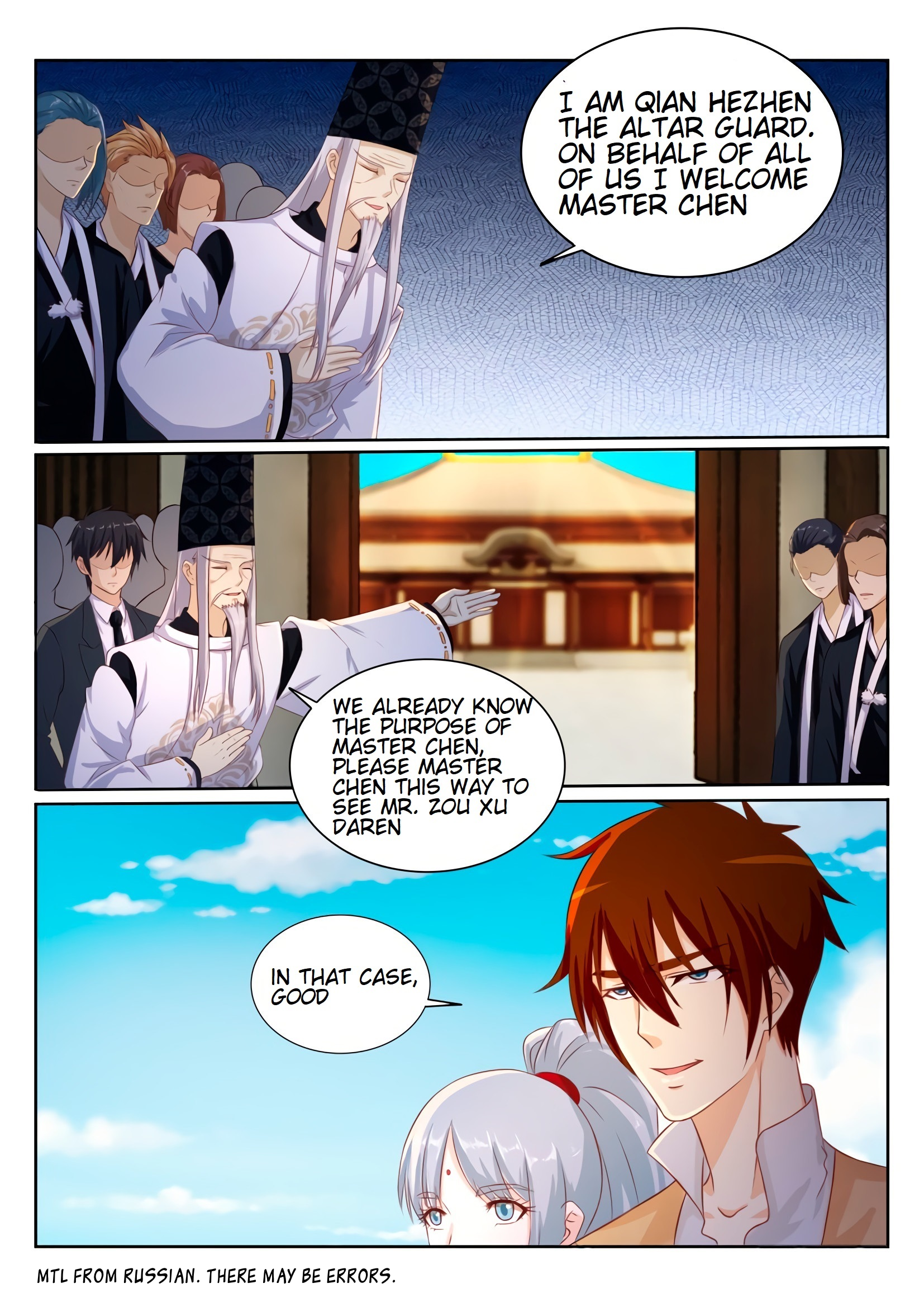 Read Rebirth Of The Urban Immortal Cultivator EN Manga Online