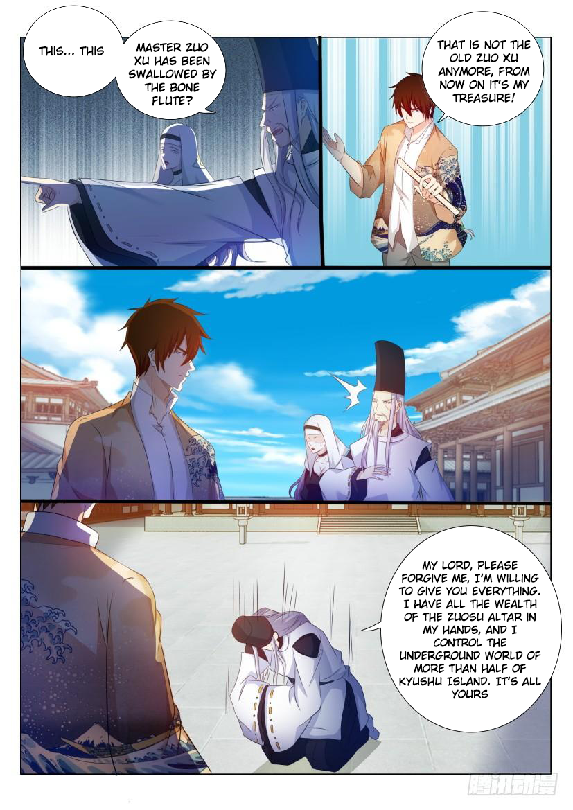 Read Rebirth Of The Urban Immortal Cultivator EN Manga Online