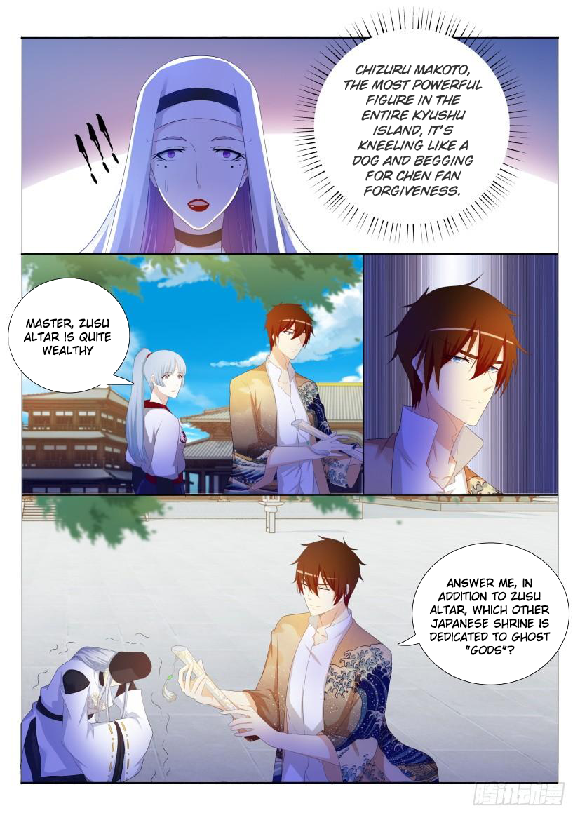 Read Rebirth Of The Urban Immortal Cultivator EN Manga Online